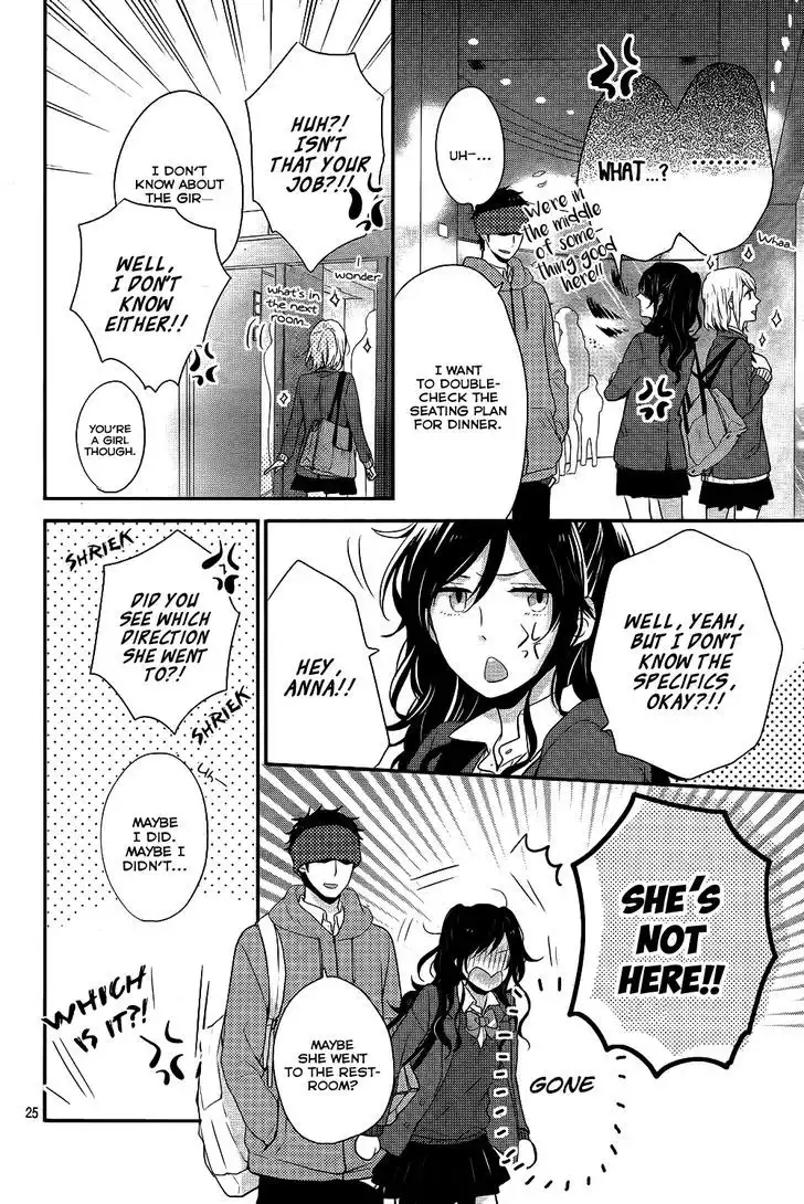 Nijiiro Days (MIZUNO Minami) Chapter 31 26